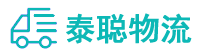 重庆到谢家集区物流公司